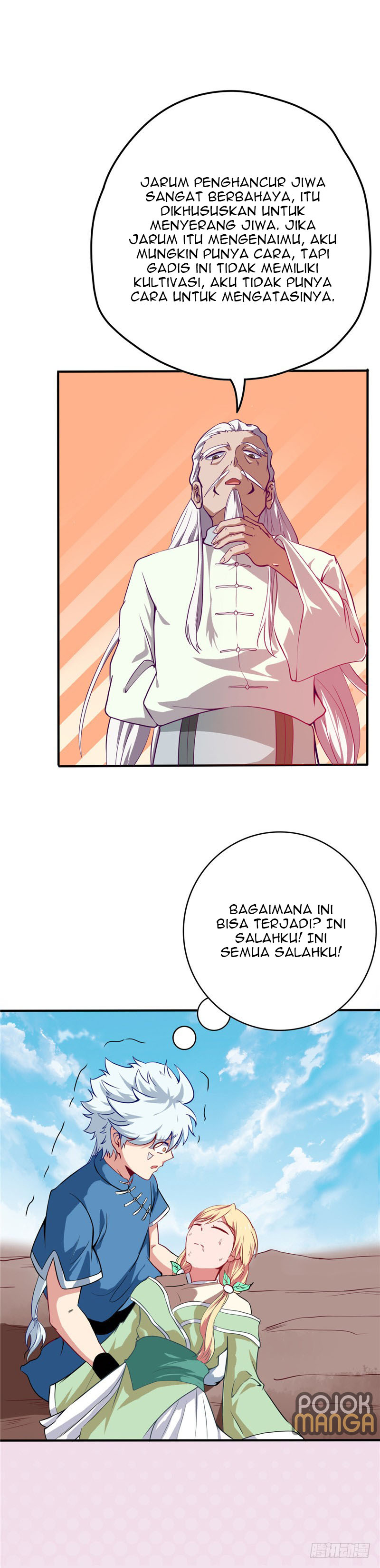 Supreme Godly System Chapter 34 Gambar 4